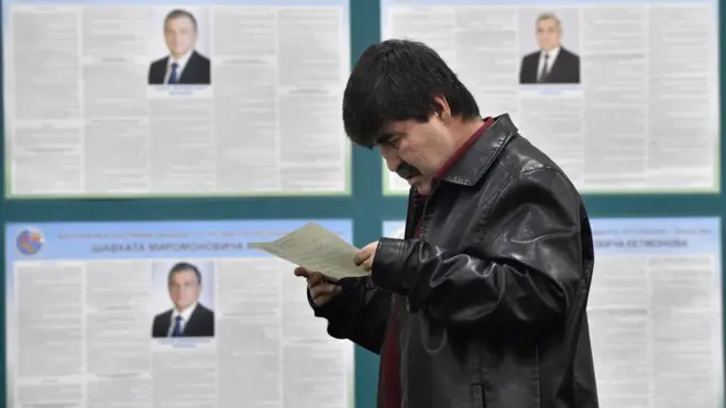 Избирательный участок