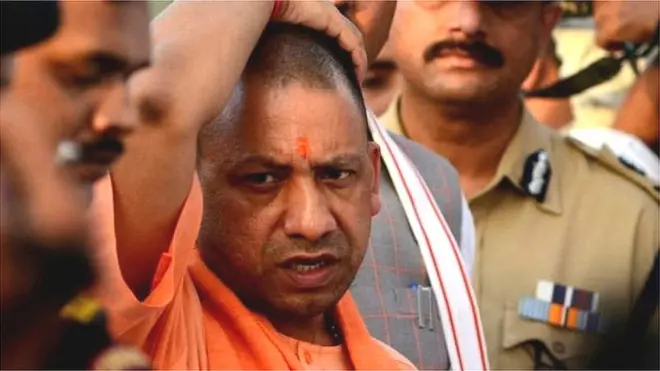 યોગી આદિત્યનાથ