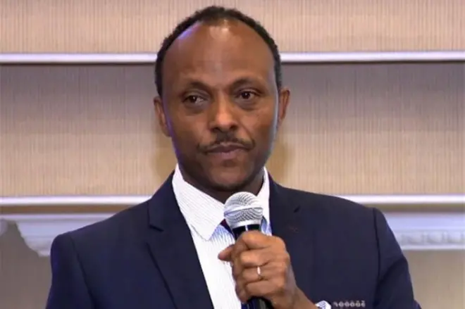 Ministira Bishaanii fi Inarjii Itoophiyaa