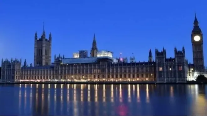 Вестмінстер