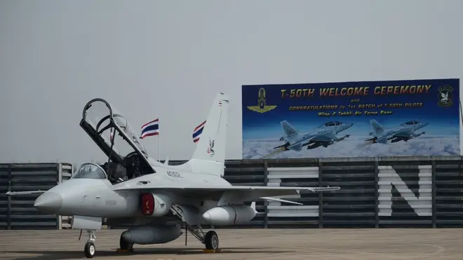 ต้อนรับเครื่องบิน