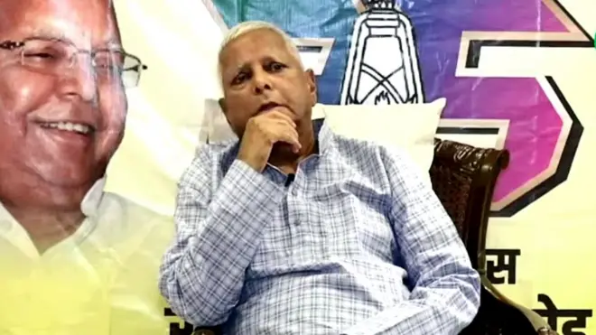 लालू यादव