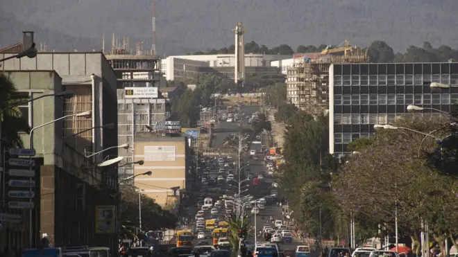 አዲስ አበባ ከተማ