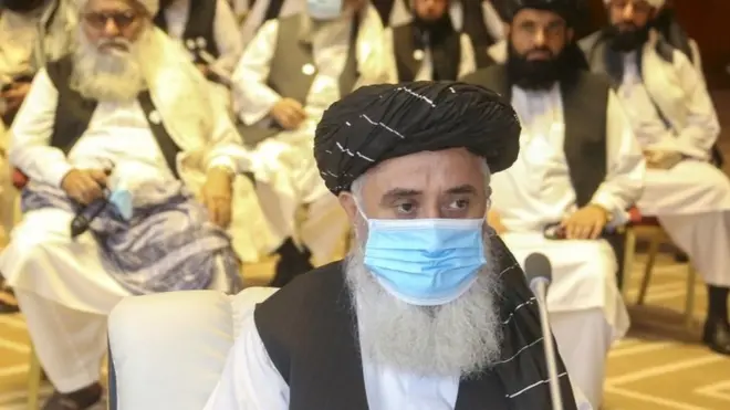 افغان مذاکرات دوحہ
