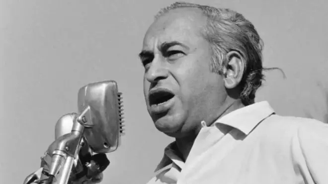 ज़ुल्फ़िकार अली भुट्टो