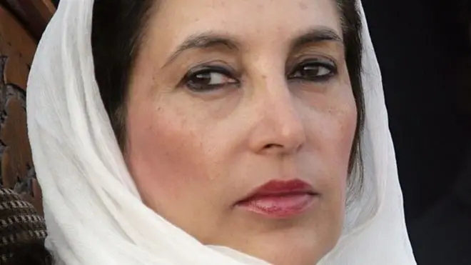 بینظیر بوټو