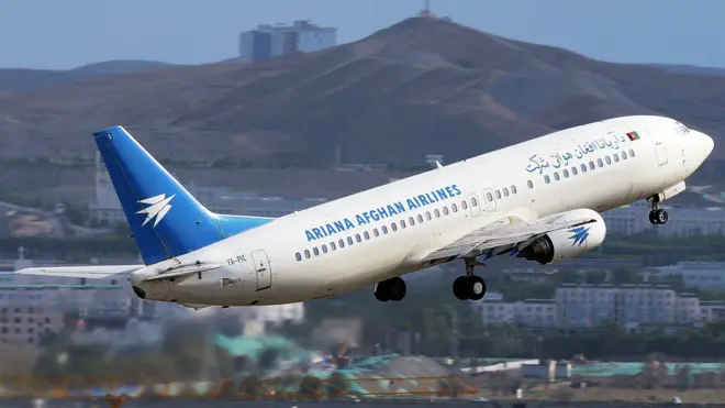 هواپیمای آریانا