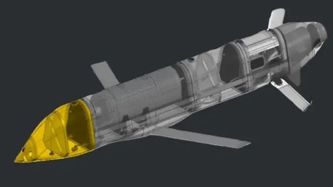 ракета, бандероль 