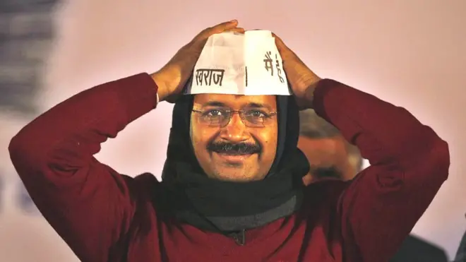 केजरीवाल