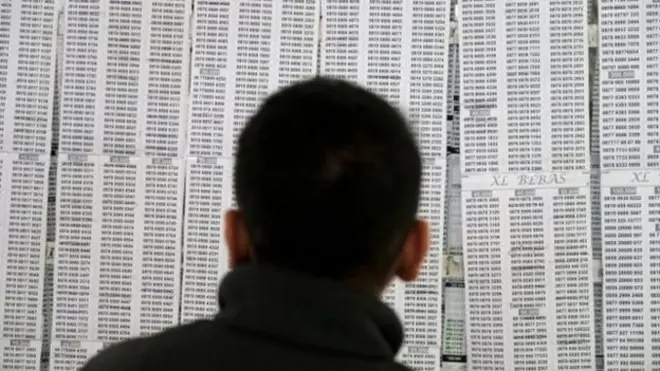 नम्बरहरू