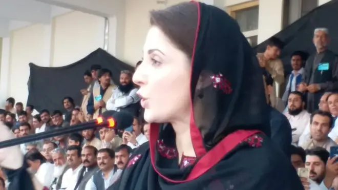 مریم