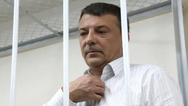 Защита Максименко настаивала на незаконности приговора и просила суд отменить его