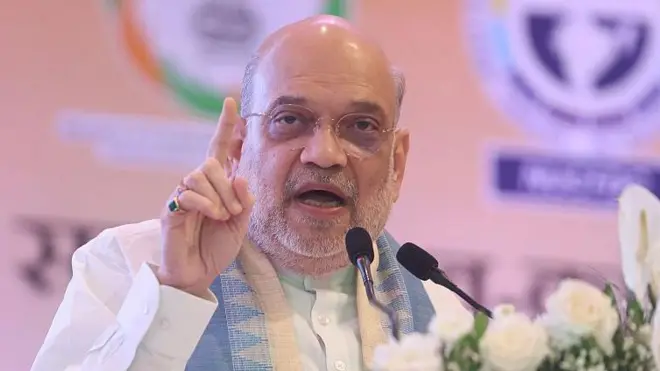अमित शाह