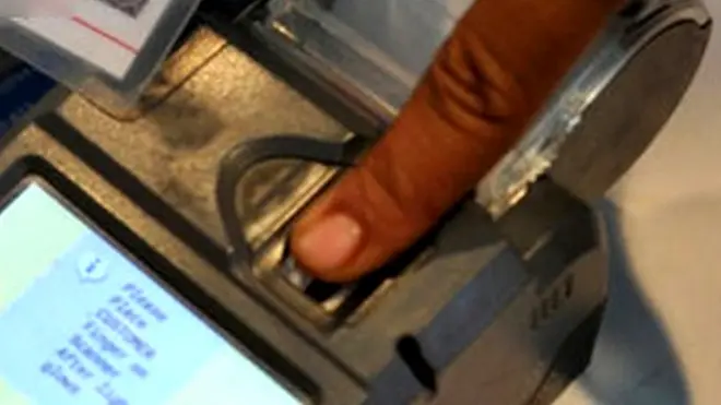 આધાર કાર્ડ