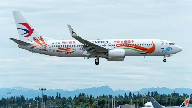 The China Eastern Airlines Boeing 737-800.