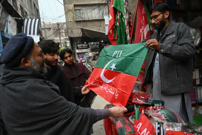 تحريک انصاف