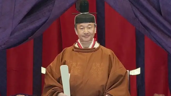 Emperor Naruhito