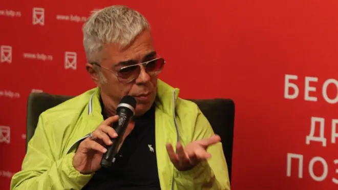 Јагош Марковић