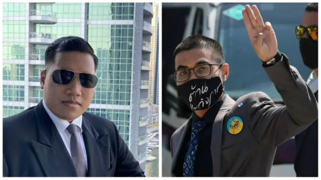 จ่านิว โตโต้