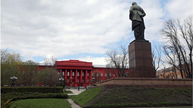 Front of di Red University Building of di Taras Shevchenko University of Kyiv c