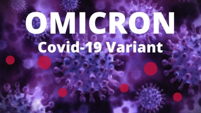 โอมิครอน