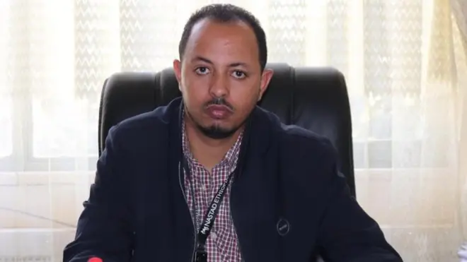 የአማራ ክልል ጤና ቢሮ