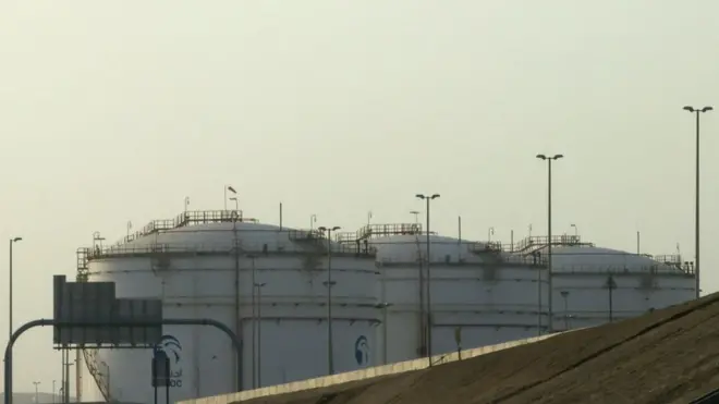 ابوظہبی نیشنل آئل کمپنی (ادنوک) کے تیل کے ذخائر