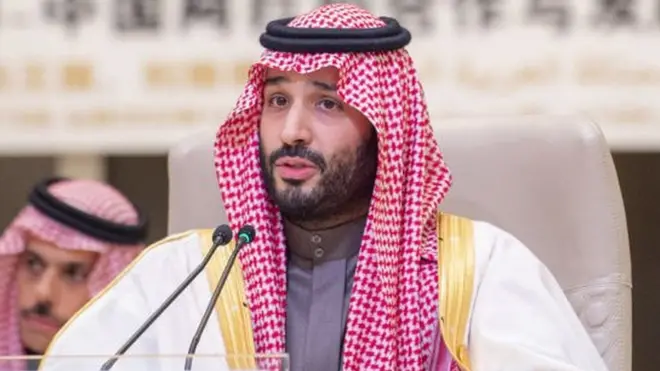 सऊदी अरब