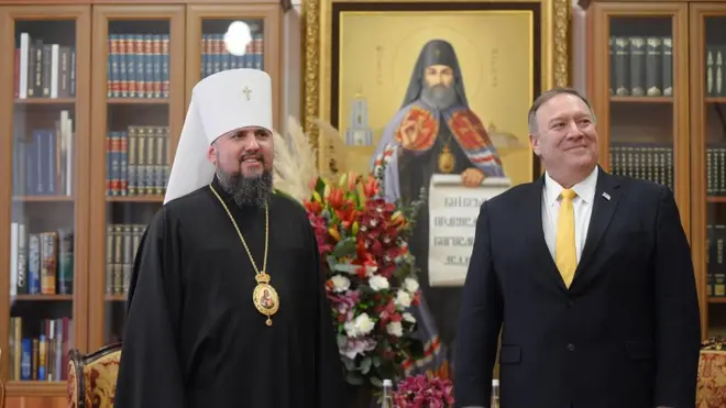 Майк Помпео у резиденції митрополита Епіфанія