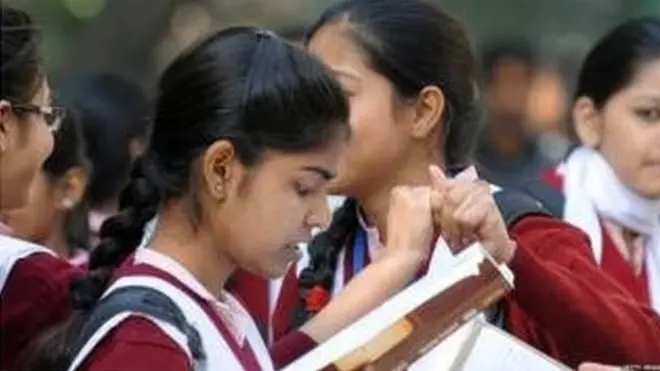 नई शिक्षा नीति 2020