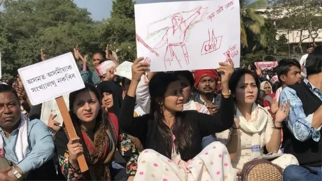 असम में सीएए विरोध-प्रदर्शन