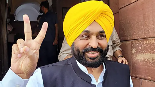 भगवंत मान