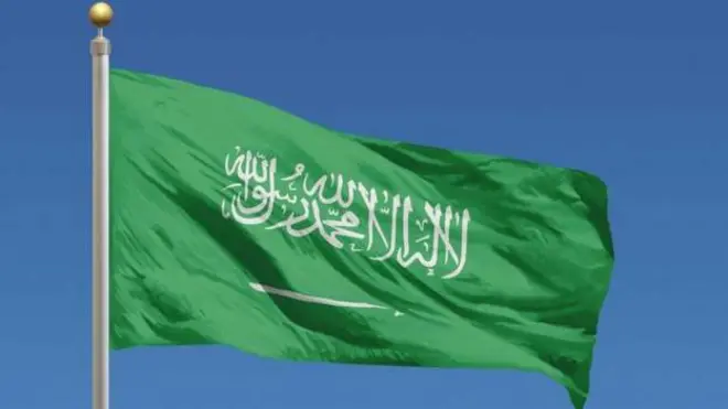 ባንዴራ ሱዕዲ ኣረብ