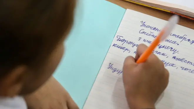 Изучение татарского языка для республики - вопрос не только образовательный, но и политический