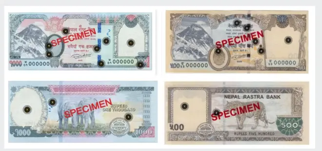 एक हजार र पाँच सयको नोटको नमुना