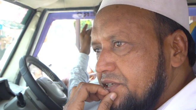 सरफ़राज