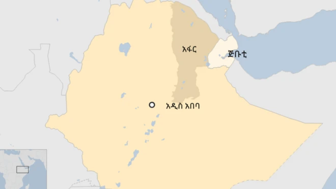 የኢትዮጵያ ካርታ