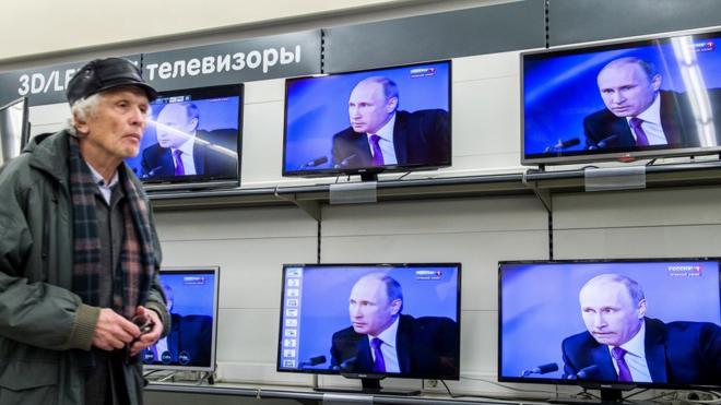 Трансляция по телевизору выступления президента России Владимира Путина