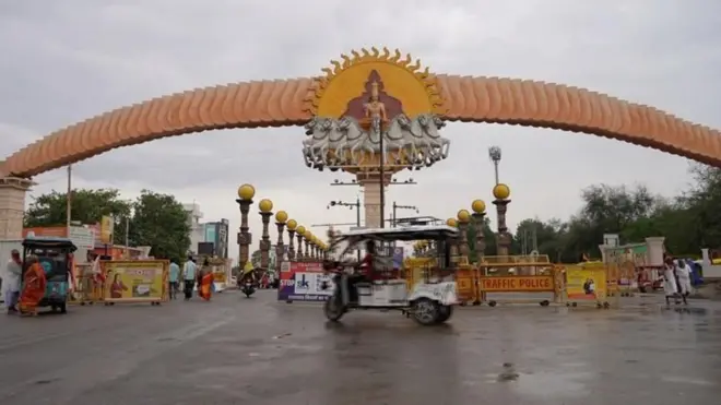 ਅਯੁੱਧਿਆ 