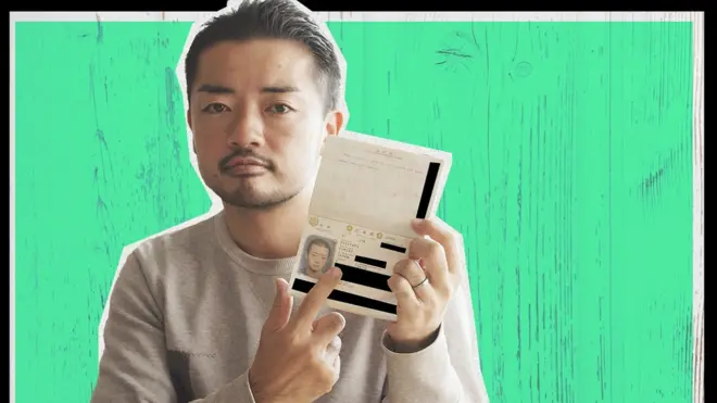 후미노 스기야마