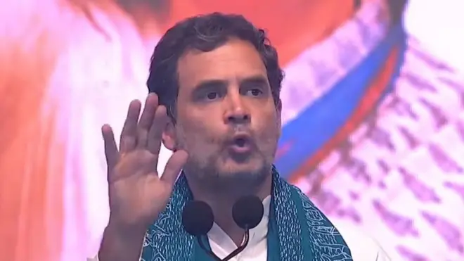 రాహుల్ గాంధీ