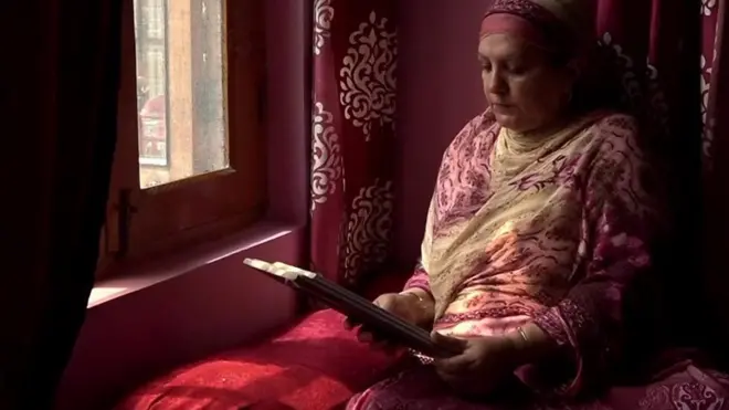 કાશ્મીર