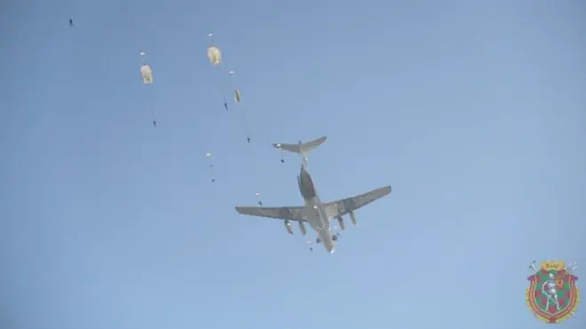 Висадка десанту