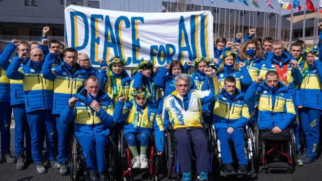 Українська паралімпійська команда