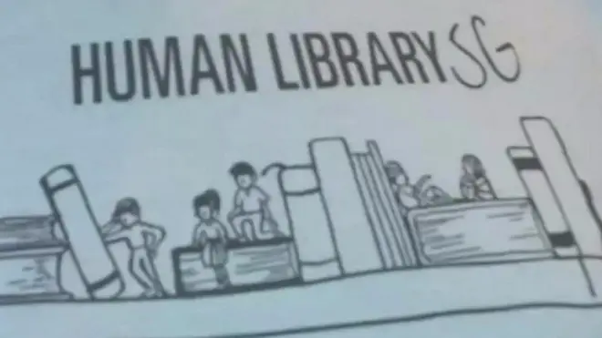 انسانی لائبریری