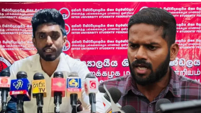 ශ්‍රී ලංකාවේ රාජ්‍ය විශ්වවිද්‍යාලවල සිසුන්ගෙන් සමන්විත අන්තර් විශ්වවිද්‍යාලයීය ශිෂ්‍ය බලමණ්ඩලය සම්බන්ධයෙන් මේ වන විට නැවතත් කතාබහක් මතු වී ඇත්තේ, ජූලි 20 පේරාදෙණිය විශ්වවිද්‍යාලයේදී එම සංවිධානය බව පවසමින් පිරිසක් මාධ්‍ය හමුවක් පැවැත්වීමත් සමග ය.