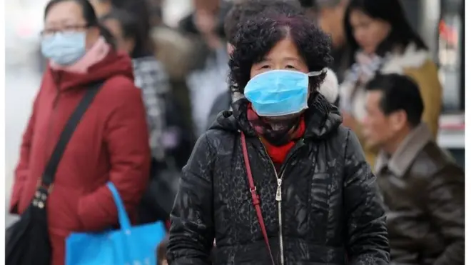 चीन के वुहान शहर से फैला था कोरोना संक्रमण