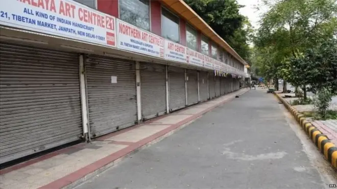 नाइट कर्फ़्यू