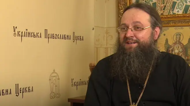 Архієпископ