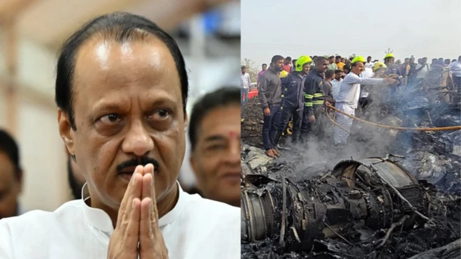 طیارہ حادثہ